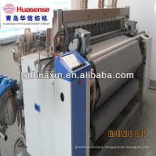 textile machinery loom